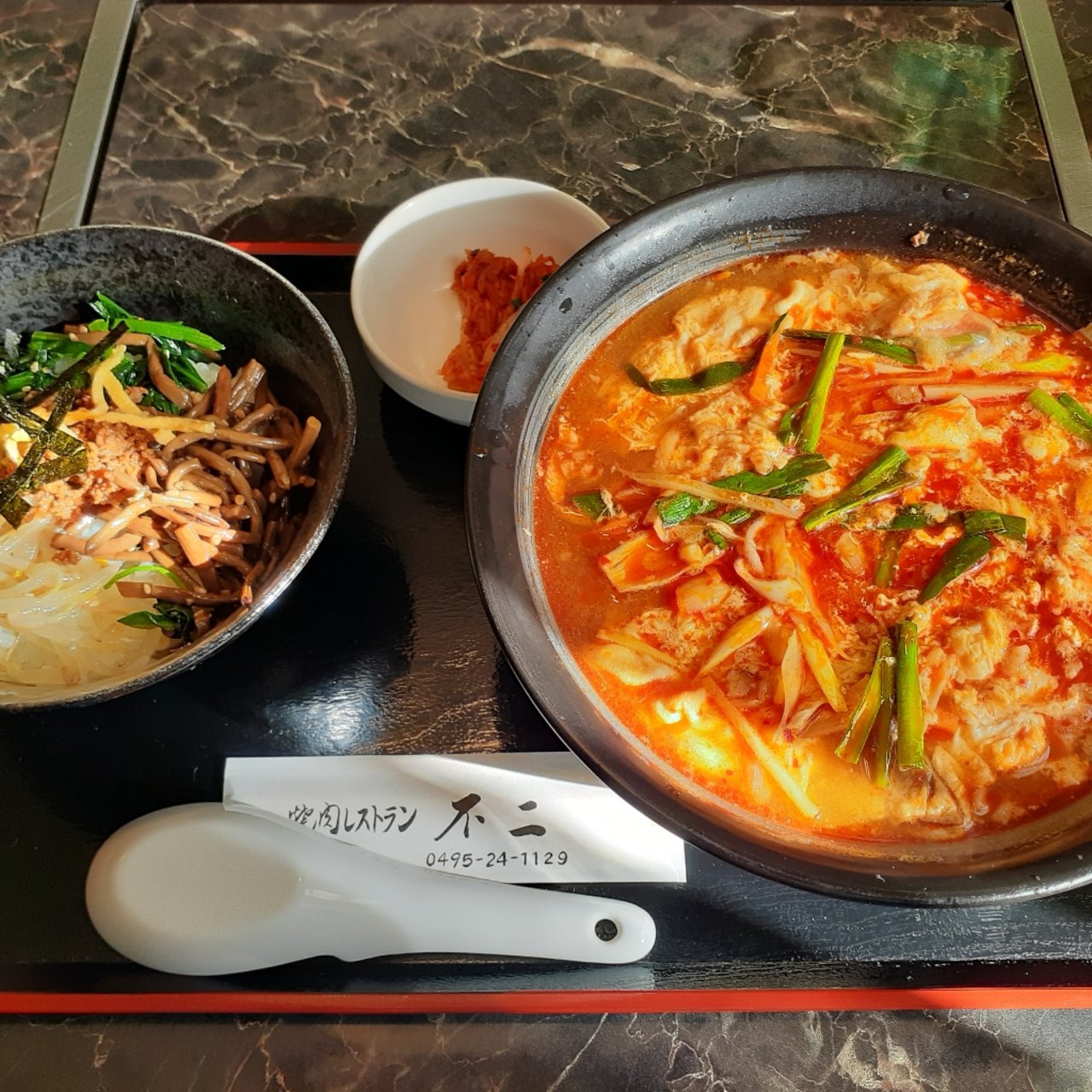 本庄市でのおすすめビビンバbest10 Sarah サラ