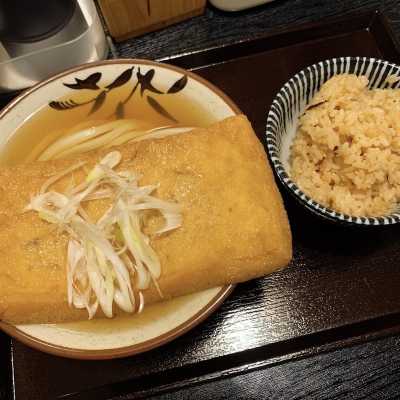日替わりご飯(うどん　すだち屋)