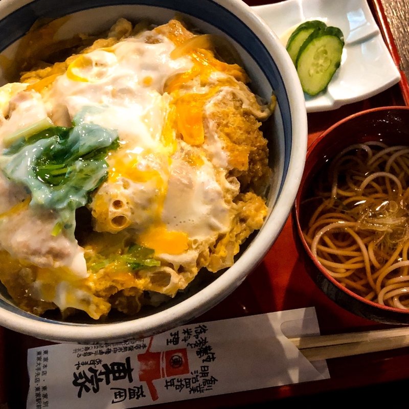 かつどん(東家 本店)