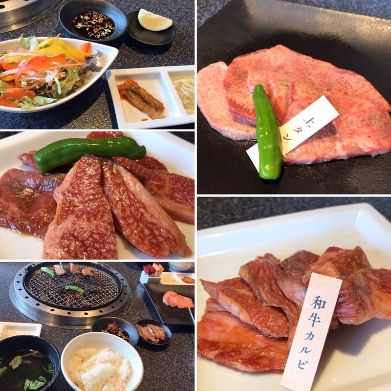 ランチセット(特選和牛大将軍 東船橋店)