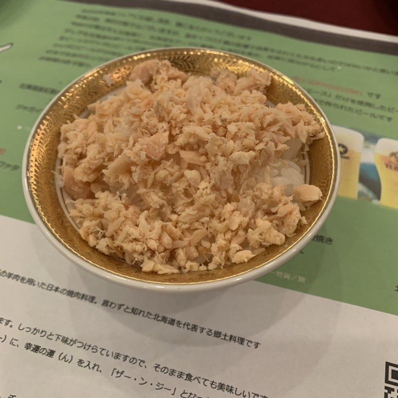 荒巻鮭飯(GARDEN TERRACE SAGA )