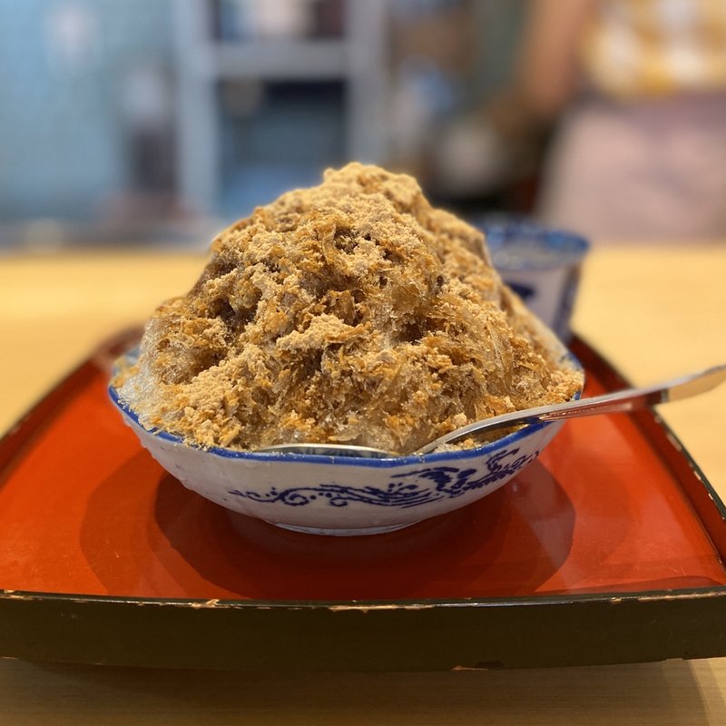 黒みつきなこ(由太郎)