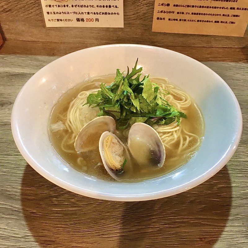 古地鶏とアゴ煮干のラーメン(ラァメン コハク)
