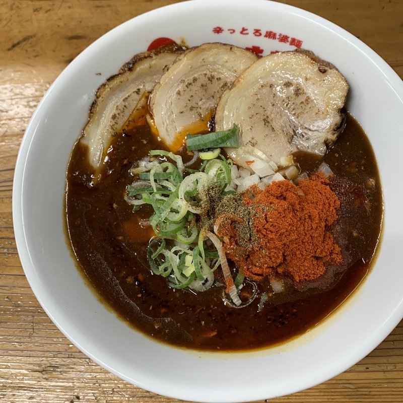 辛っとろ麻婆麺(辛っとろ麻婆麺 あかずきん)