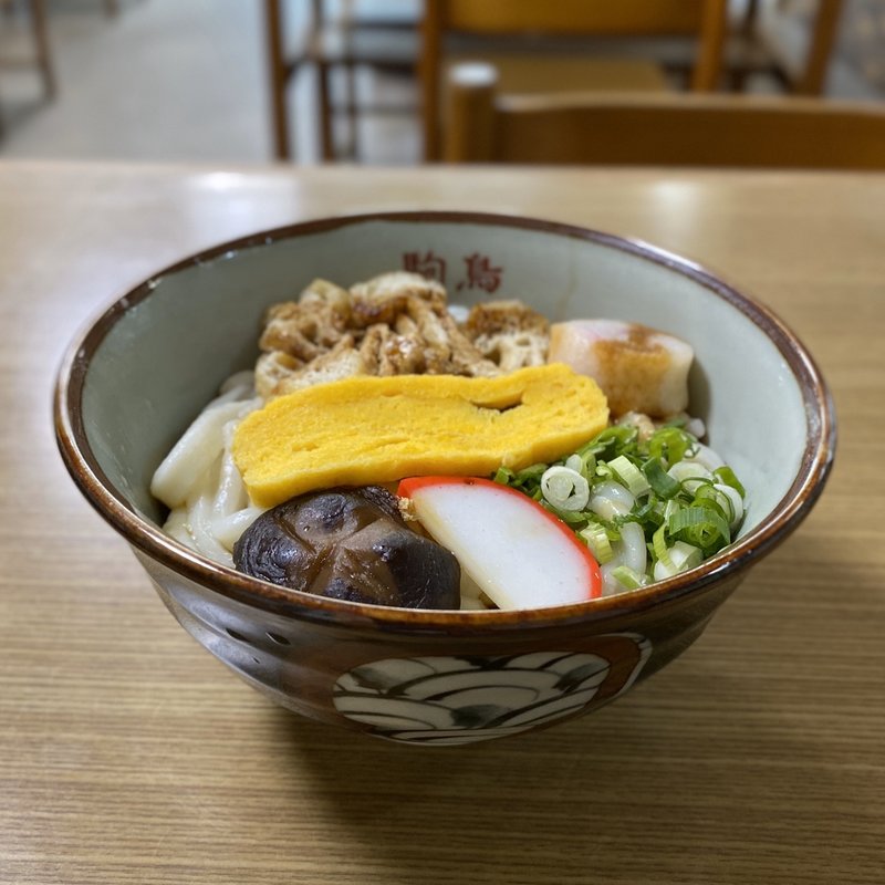 伊勢五目うどん(駒鳥食堂 )