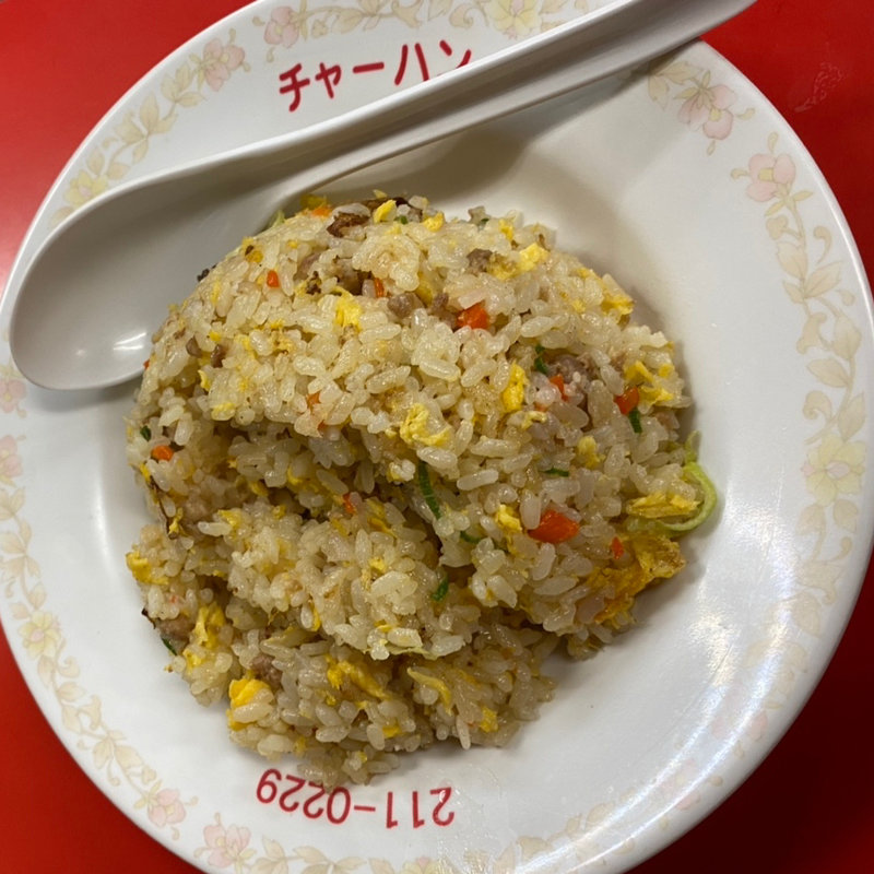 (チャーミングチャーハン )