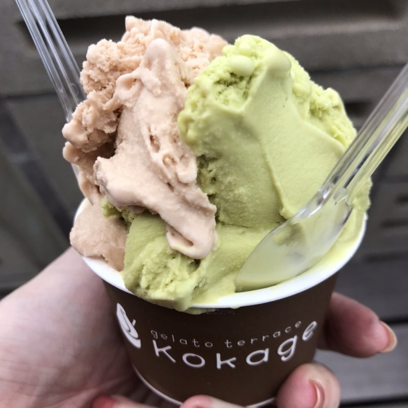 ジェラート(Virgo Baum & Chocolat泉が丘)