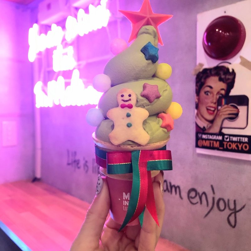 クリスマスアイスツリー(メルティングインザマウス)