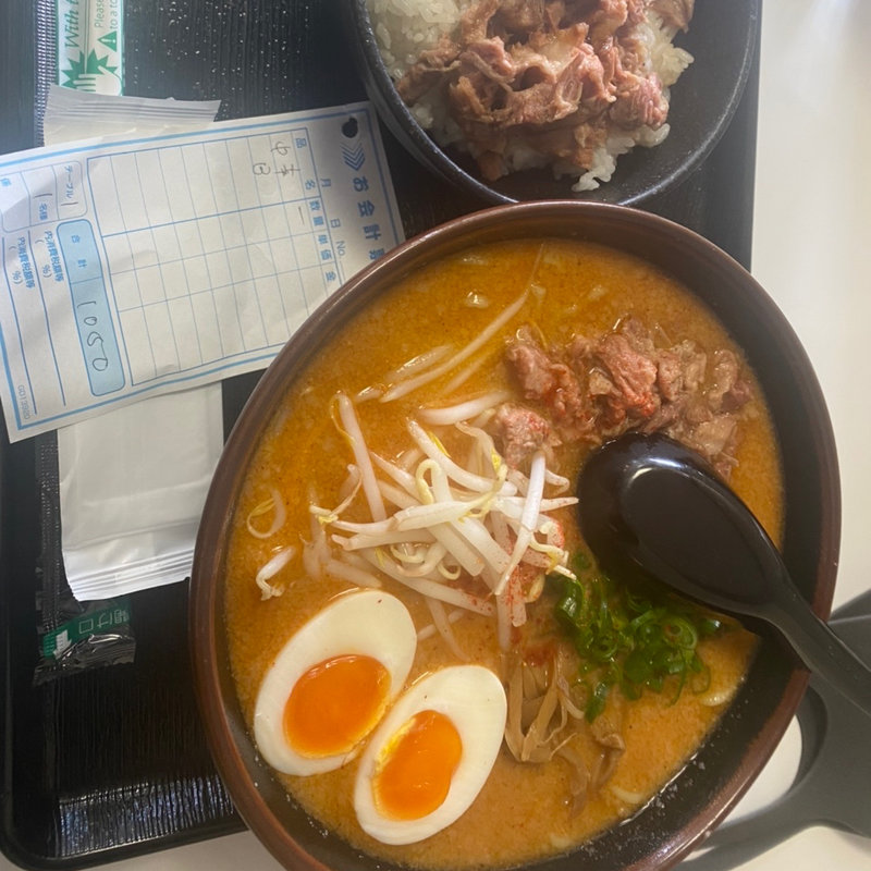 からし味噌ラーメン　中辛(ら～麺処 豪屋 加茂店)