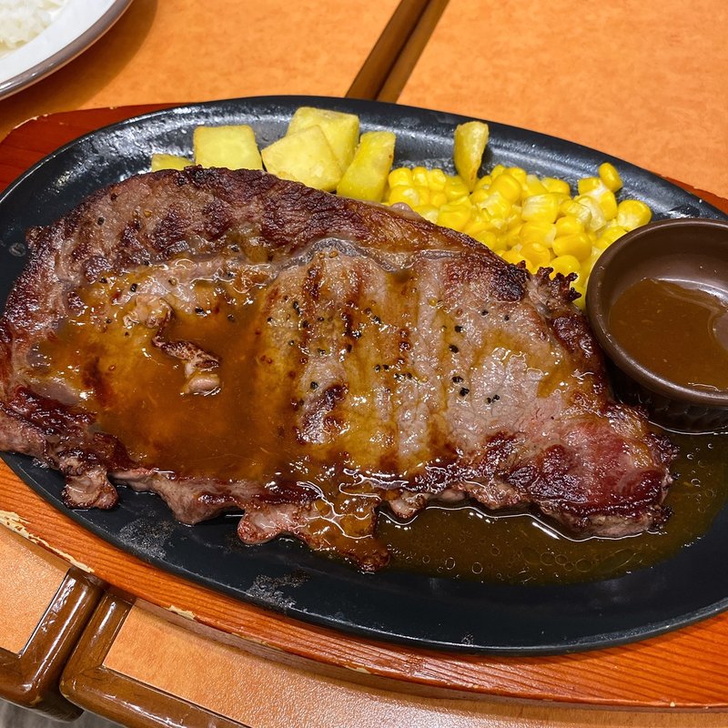 リブステーキ(サイゼリヤ 西神中央店 )