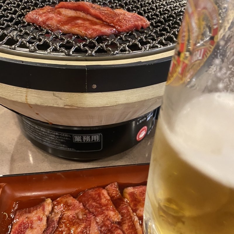 ハラミ定食(焼肉苑 麻布十番店 （ヤキニクエン）)