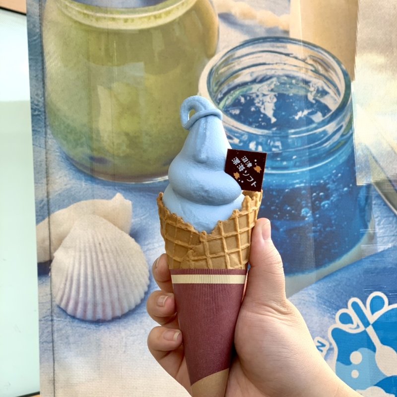 深海ソフト(沼津深海プリン工房)