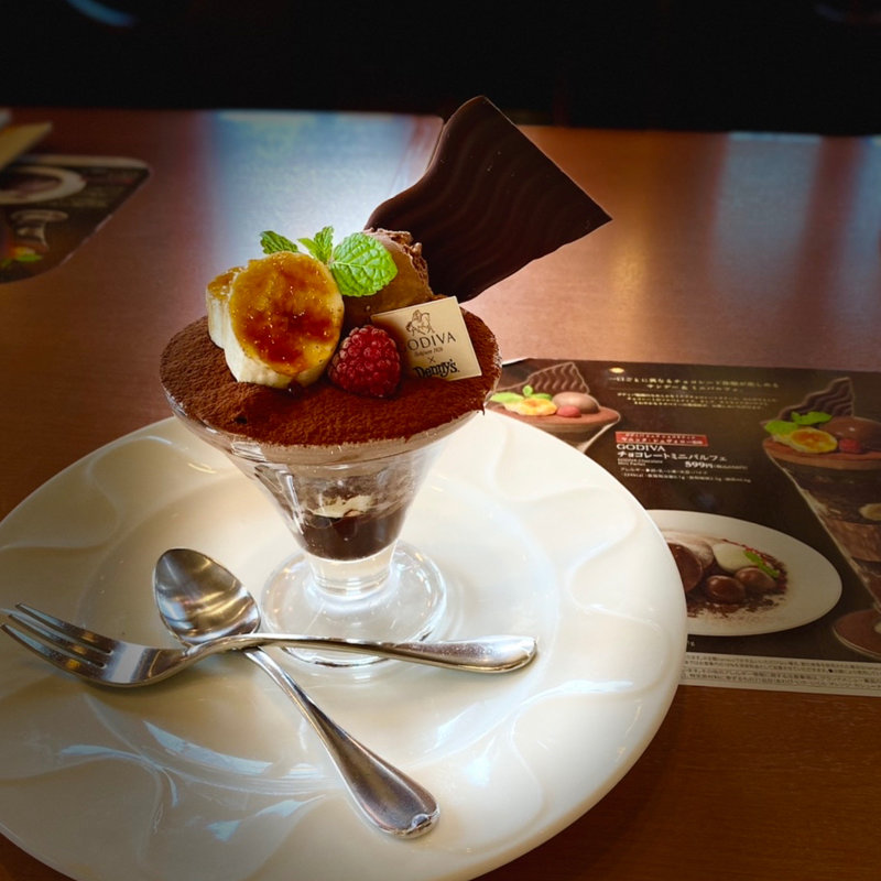 GODIVA チョコレートミニパルフェ(デニーズ 西国分寺店 （Denny's）)