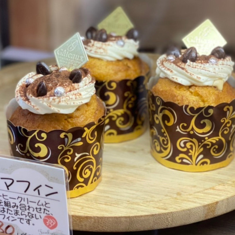 ティラミスマフィン(ツカリ ベリーズ （Tsukari Berrys）)