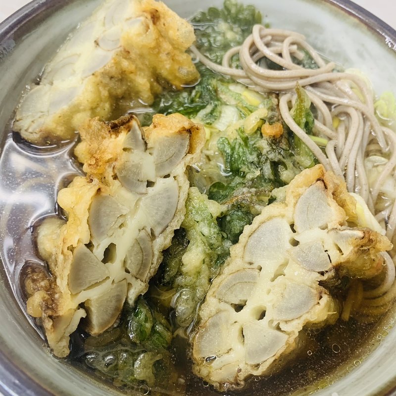 ゴボウ天春菊天そば(浜田屋 （はまだや）)