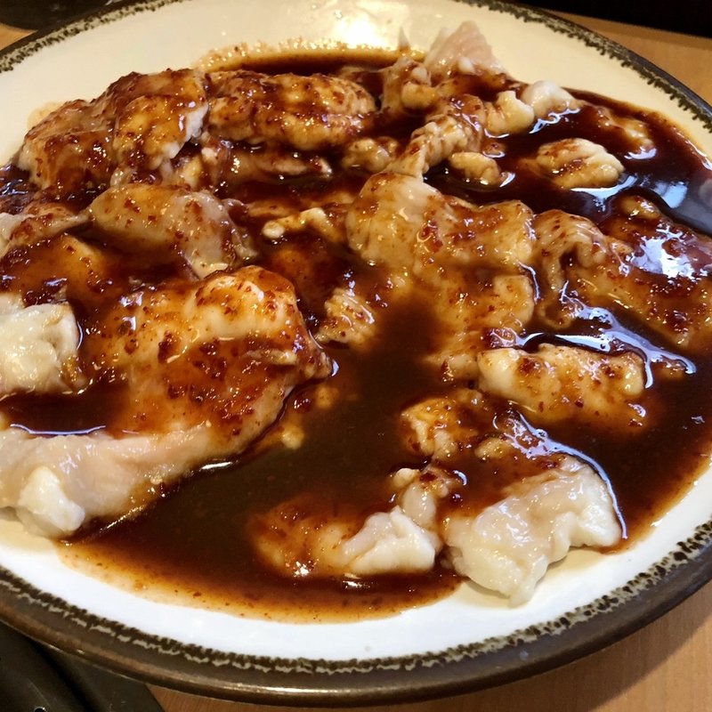 激辛ホルモン(ウエスト和白店(うどん))