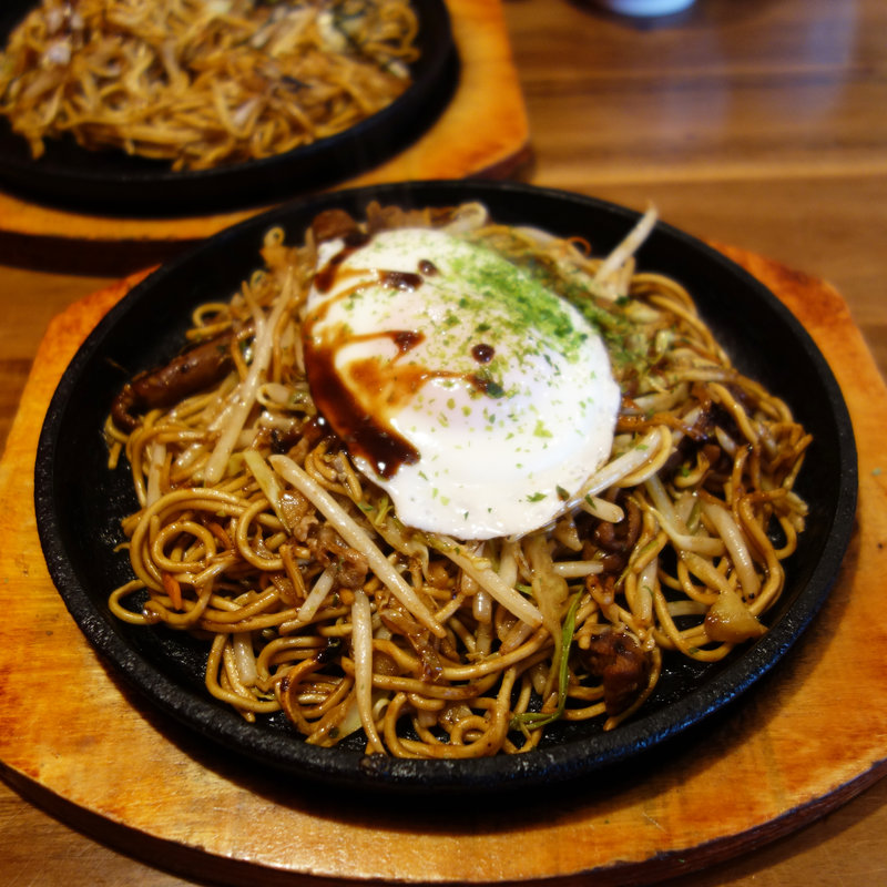 スタミナ焼きそば(お好み焼･焼きそば かな川 大橋本店)