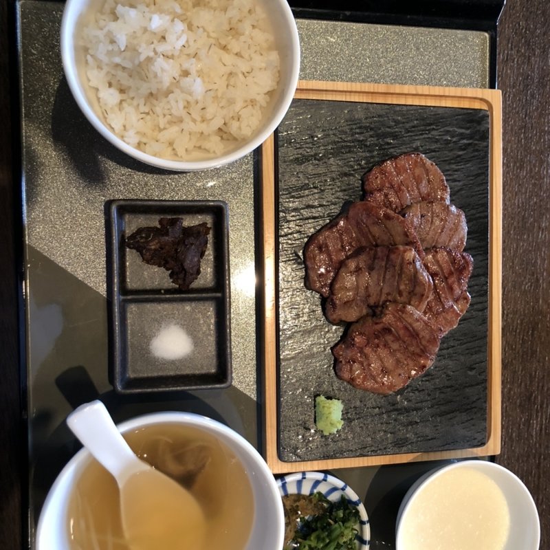 極上芯たん定食(数量限定)(伊達の牛たん本舗 本店 )