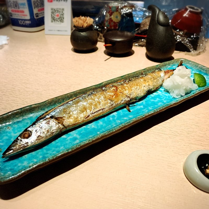 サンマ一本焼(小梅)