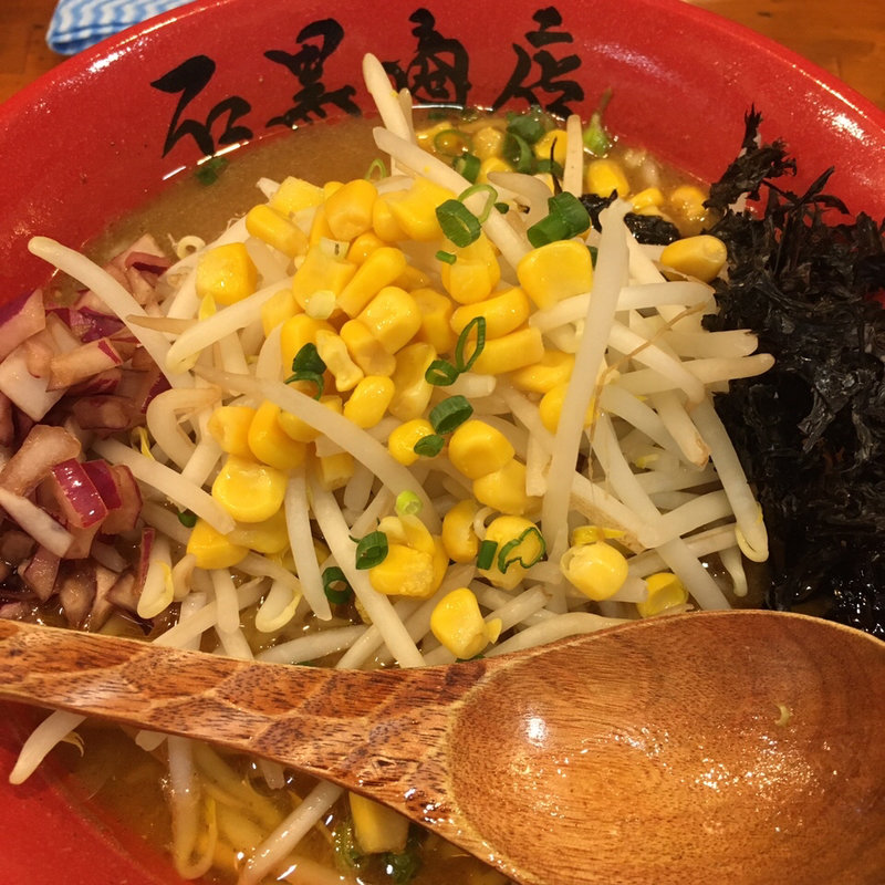 蟹みそラーメン(濃厚蟹みそらーめん 石黒商店)