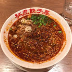 マーラー坦々麺(紅虎餃子房)