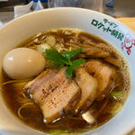 焼き煮干しそば(ラーメン ロケット開発)