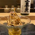 (雫月)