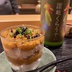 (雫月)