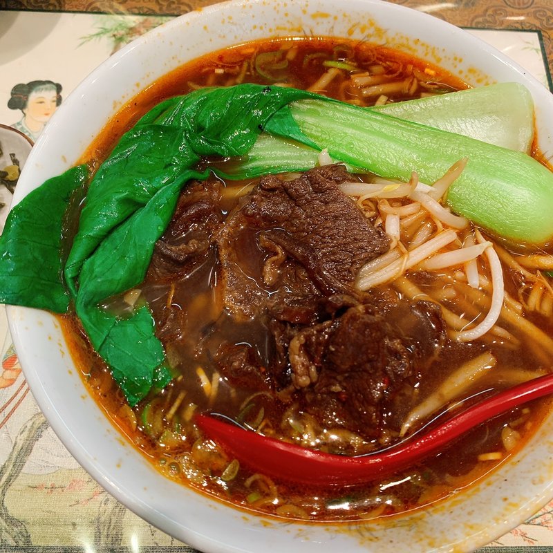 牛肉麺(台湾飯店（タイワンハンテン）)