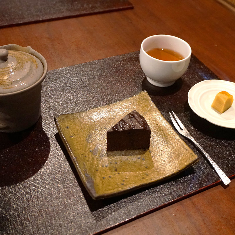 和のガトーショコラの紅茶セット(和紅茶専門店 紅葉(くれは))