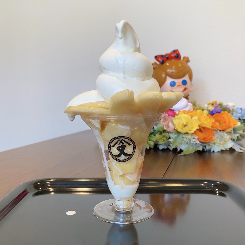 フルーツソフト(桃)(魚又)