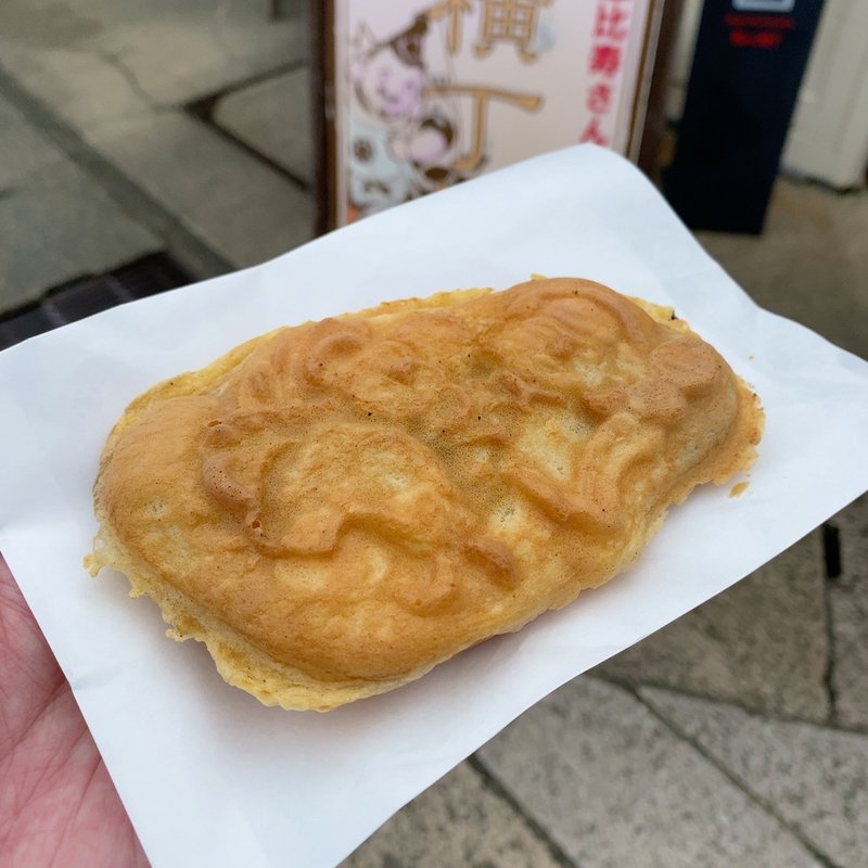 横丁焼(横丁焼の店)