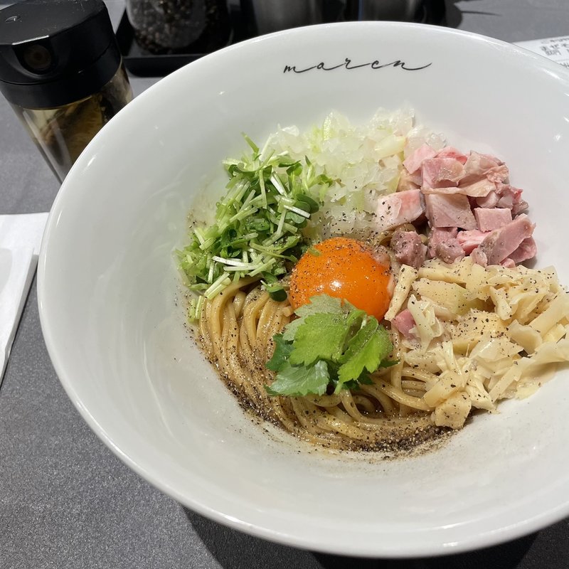 まぜそば(maren 本店)