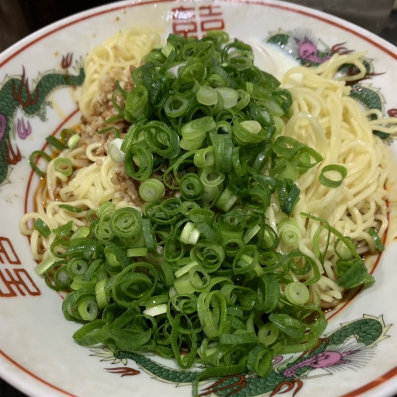 汁なし担々麺大盛 温玉入り(きさく )