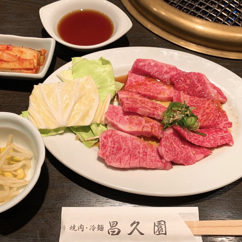 (昌久園 岸和田店)