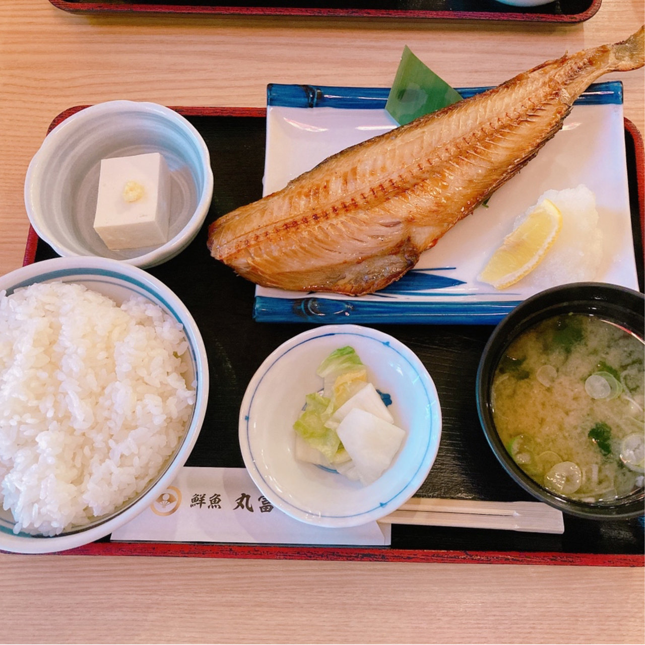 ほっけページ 焼とろほっけ切身 4枚入 冷凍 食品 ホッケ ほっけ 食べ物 魚 お