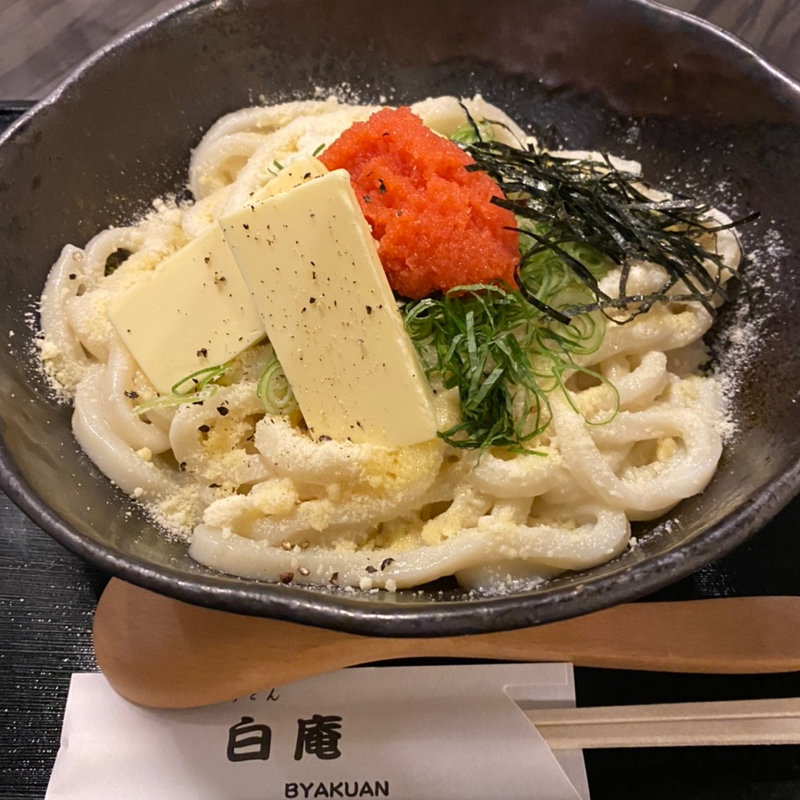 チーズ明太釜バター(讃岐うどん 白庵 （BYAKUAN びゃくあん）)