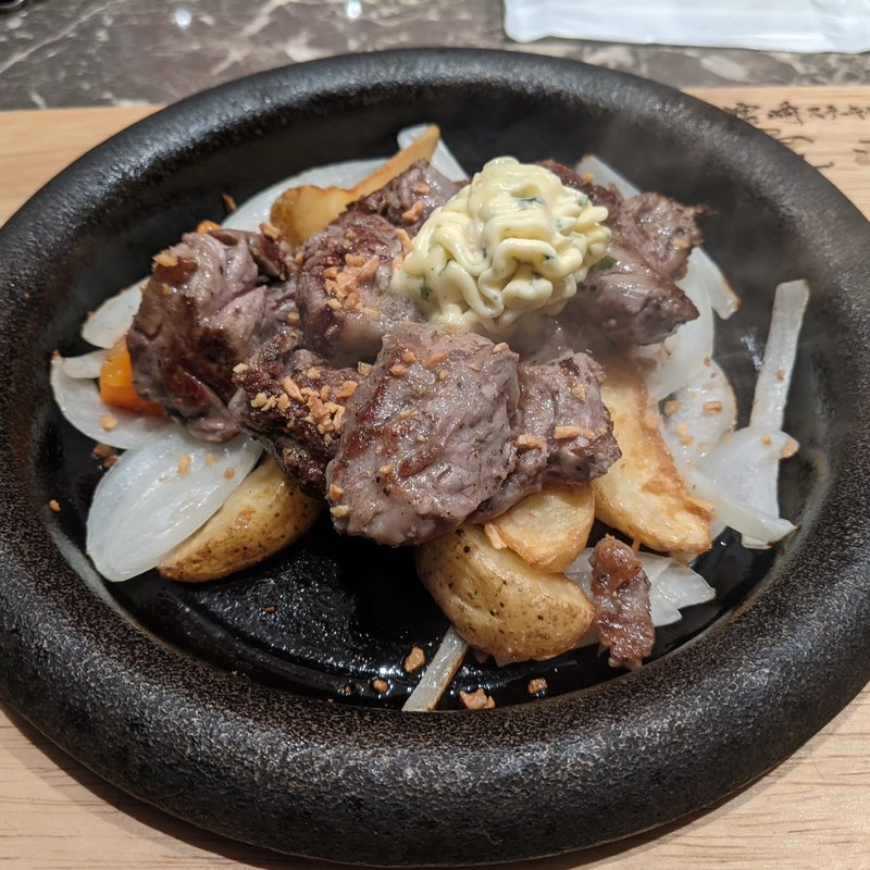 切り落としヒレステーキ(宮崎ステーキハウス 霧峰 蒲田店)