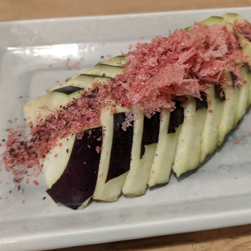 水なす刺身(酒とさか菜)