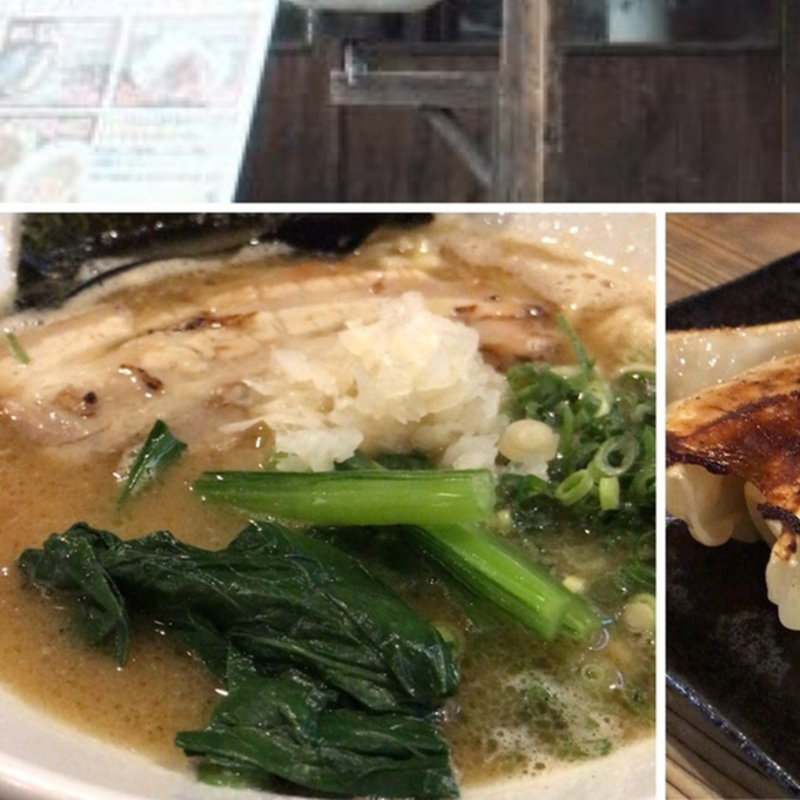 鶏白湯(五代目らーめん処 まるは商店)