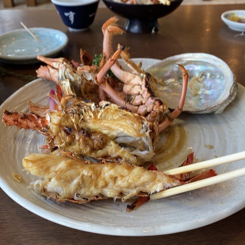 伊勢海老塩焼き(一山 いけす)