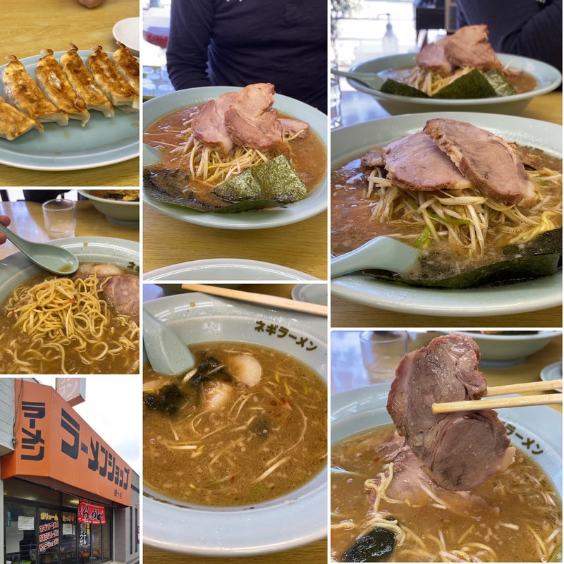 中ネギチャーシュー(ラーメンショップ 鎌ケ谷)