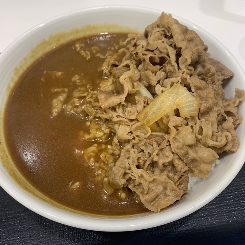肉だく牛カレー 大盛(吉野家 新宿東口靖国通り店)