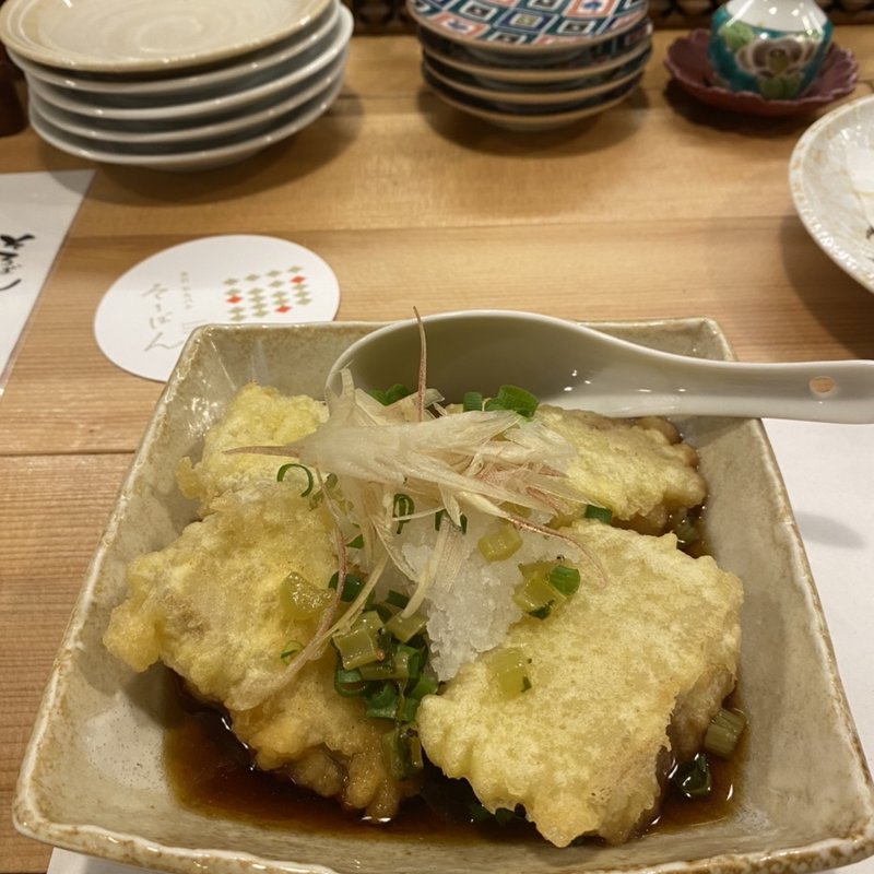 おでん大根の揚げ出し(そろばん )