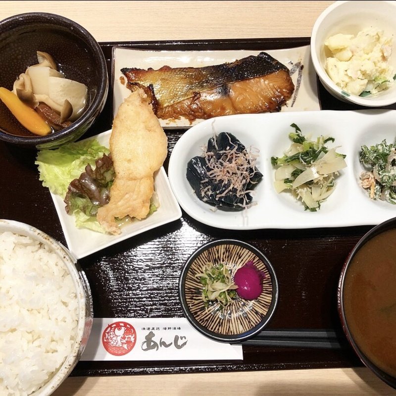 おばんざい御膳(居酒屋 あんじ 烏丸六角店 )