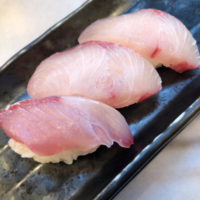 はまち(大興寿司 本店)