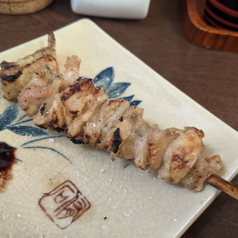 皮(鳥やき 川中島)