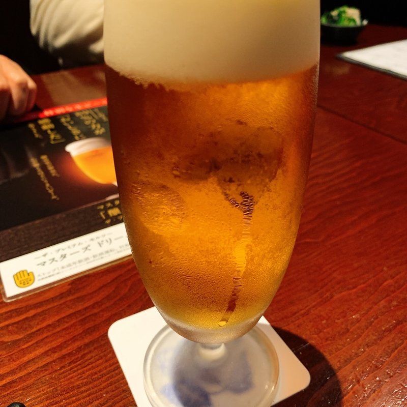 マスターズドリーム(わいも )