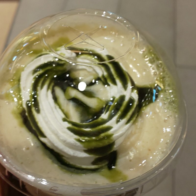 宇治抹茶生バナナジュース(コトコトカフェ mozoワンダーシティ店 （KOTOKOTO・CAFE）)