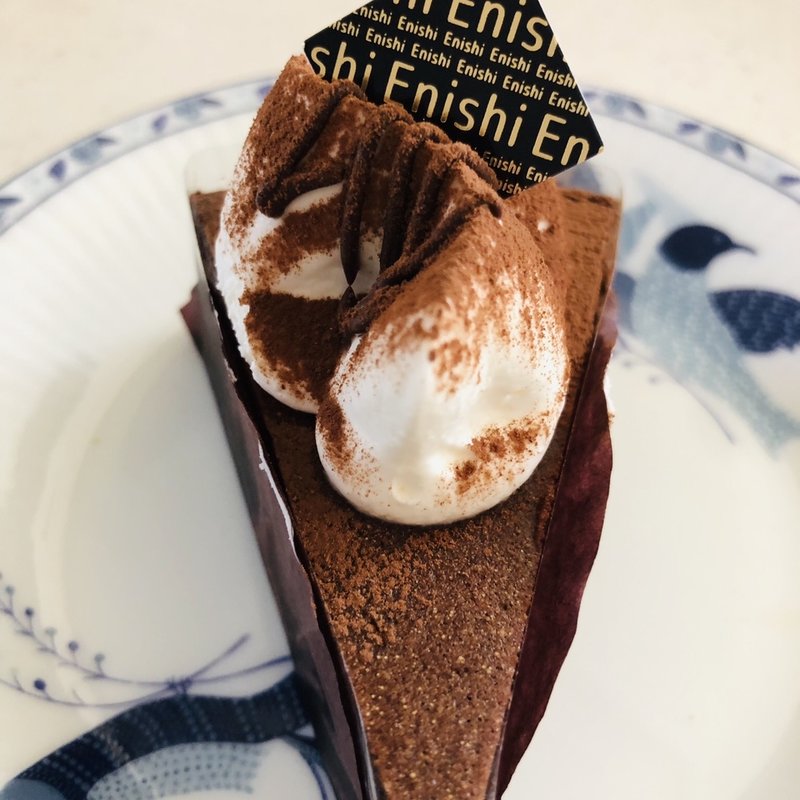 ガトーショコラ(パテスリー　エニシ)